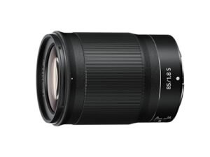 Nikon NIKKOR Z 85mm f/1.8 S